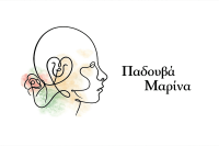 business logo
